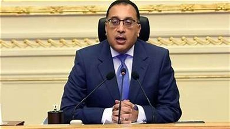 الدكتور مصطفى مدبولي،
