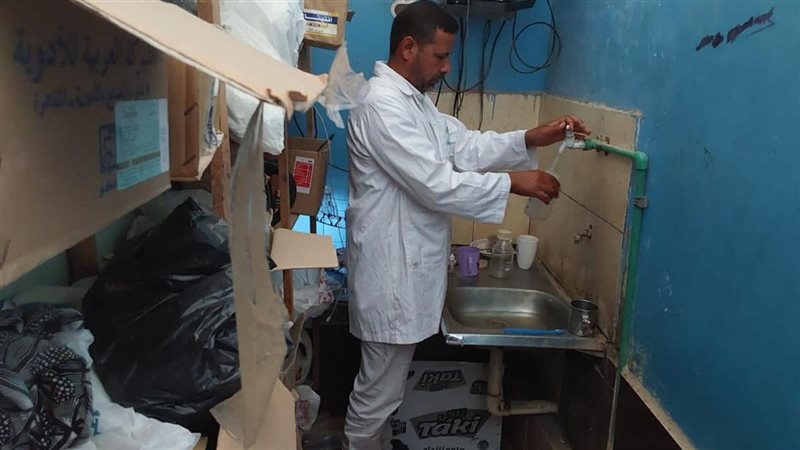 داخل المعامل