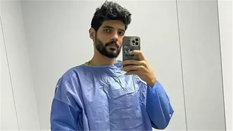 شيكا