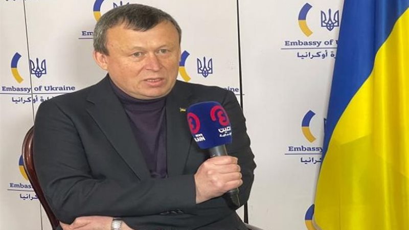سفير أوكرانيا في