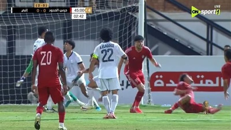 مباراة إنبي والحرس