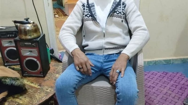 الضحية