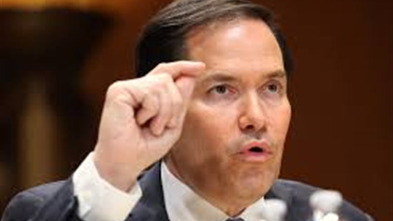 وزير الخارجية الأمريكي