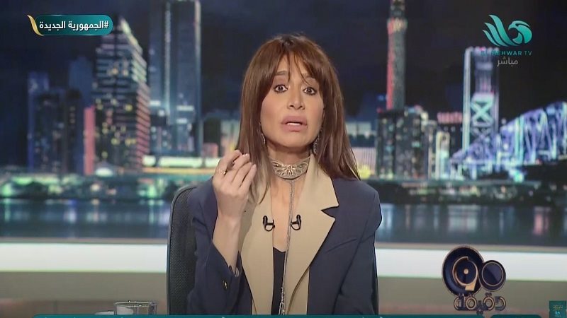 الإعلامية بسمة وهبة
