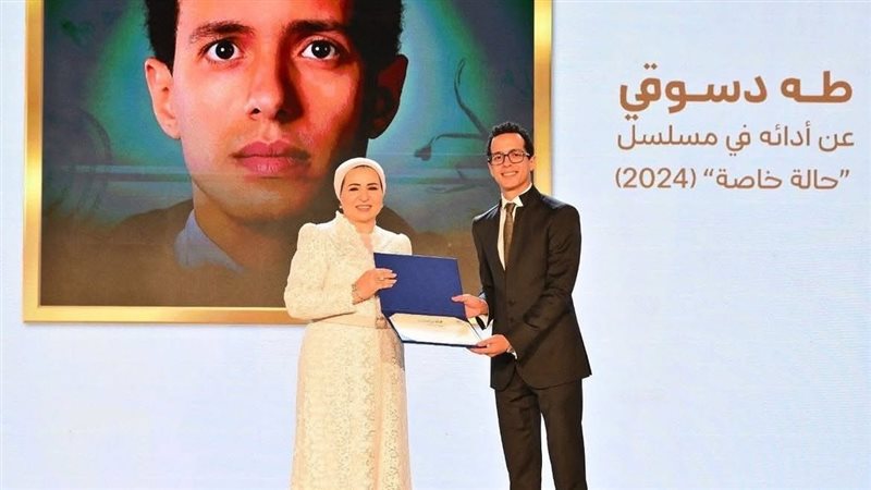 طه دسوقي وانتصار