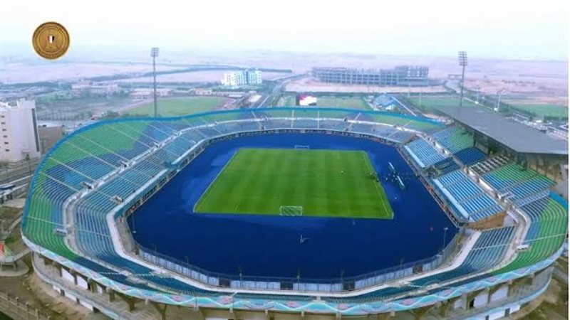 استاد الدفاع الجوي