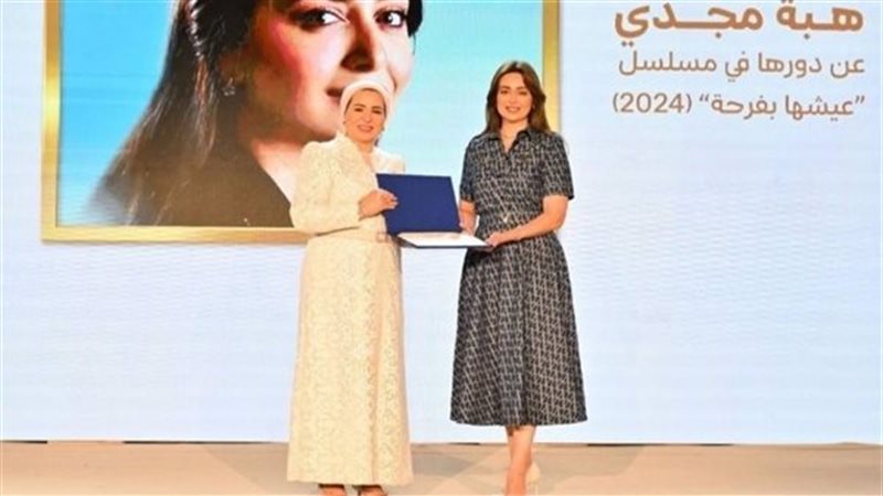 السيدة انتصار السيسي