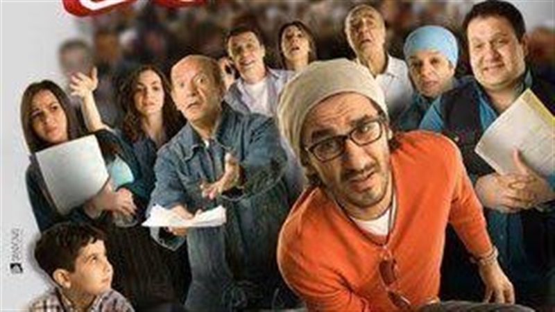 عسل اسود