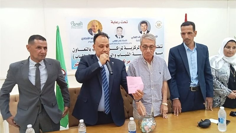 جانب من القرعة