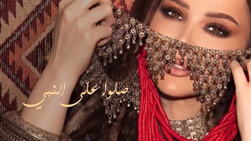 ديانا كرزون