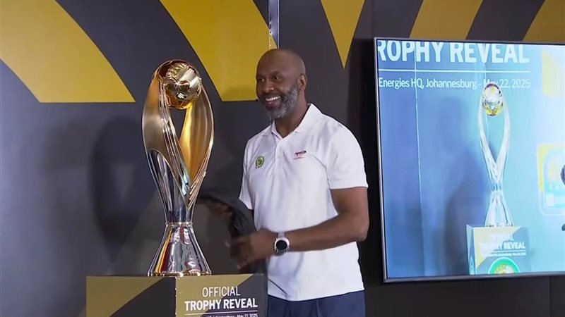 كأس أبطال إفريقيا