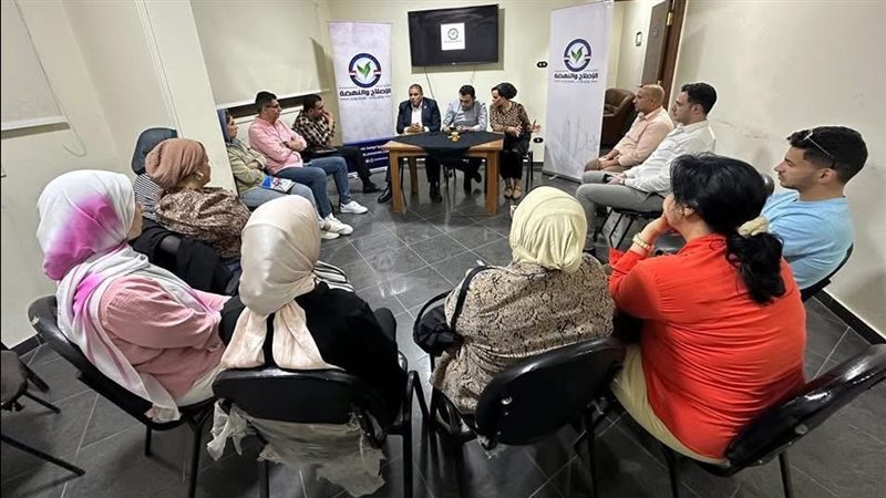حزب الإصلاح والنهضة