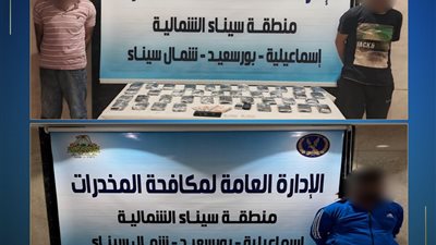 ضبط عصابة بحوزتها 250 كيلو حشيش وكيلو شابو بالإسماعيلية