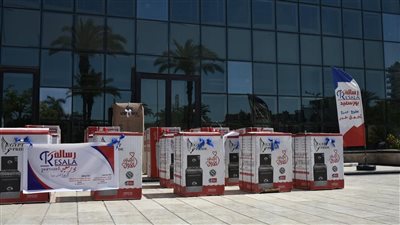 جمعية رسالة بورسعيد تهدي 49 جهاز منزلي لـ42 أسرة أكثر احتياجاً |صور