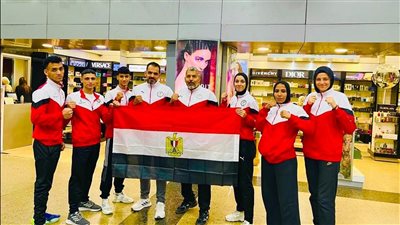 منتخب مصر يغادر إلى تركيا للمشاركة في بطولة العالم للمواي تاي للكبار