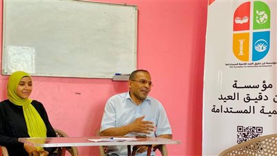 البيئة بقنا تطلق حملة توعية بعنوان: الحد من استخدام البلاستيك أحادي الاستخدام