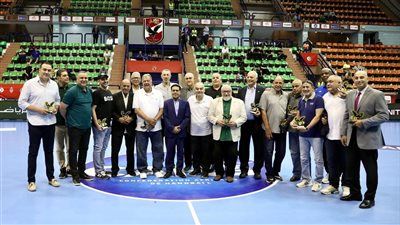 تكريم قدامى كرة اليد بالأهلي في بطولة إفريقيا للأندية أبطال الكؤوس