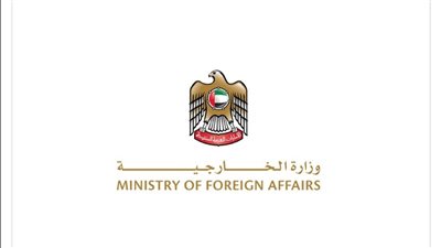 «عمل إجرامي» … الإمارات تدين الهجوم على السفارة الإسرائيلية فى واشنطن 