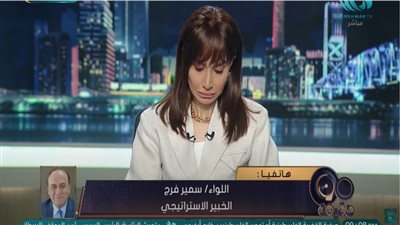 سمير فرج: المزاج العالمي تغيّر.. وماكرون نقطة التحول التاريخية|فيديو 