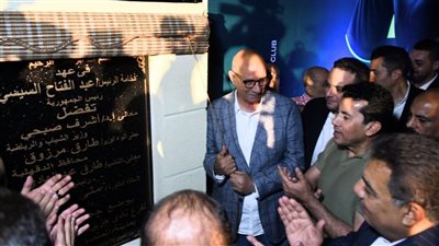 صبحي يختتم زيارته لمحافظة الدقهلية بوضع حجر الأساس لفرع نادي جزيرة الورد 