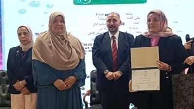 تكريم فريق مكافحة العدوى بجامعة مدينة السادات في احتفالية اللجنة العليا