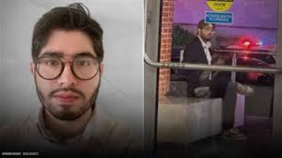 وثيقة تكشف: اتهام منفذ هجوم المتحف اليهودي في واشنطن بالقتل العمد