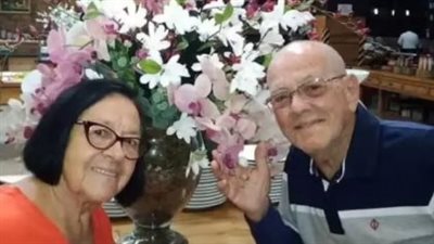 مشهد من فيلم رومانسي.. زوجان يموتان فى اليوم نفسه بعد 74 عامًا من الوفاء