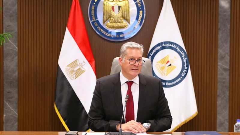 وزير البترول