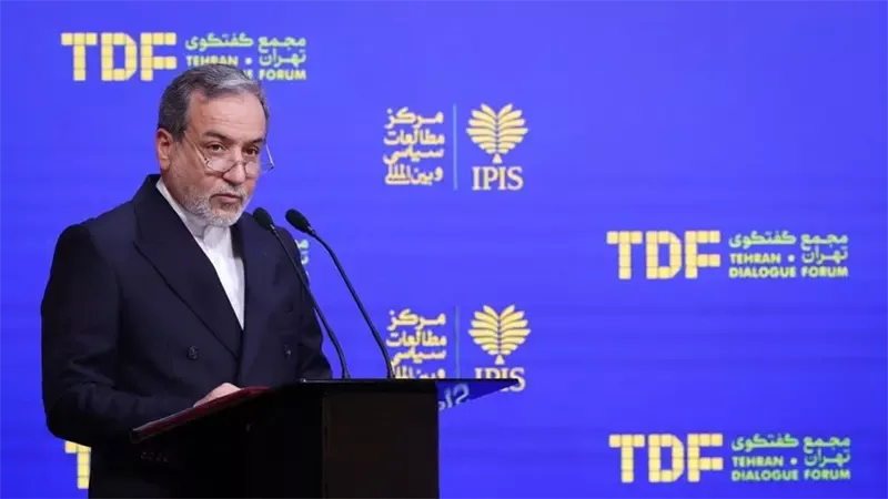 وزير الخارجية الإيراني