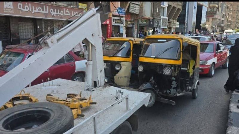 توكتوك