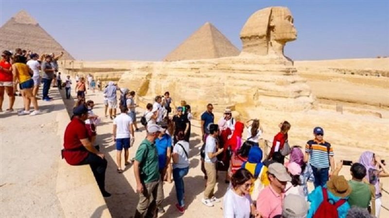 السياحة