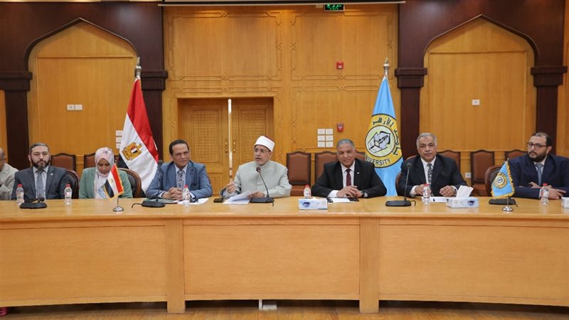 جامعة الأزهر