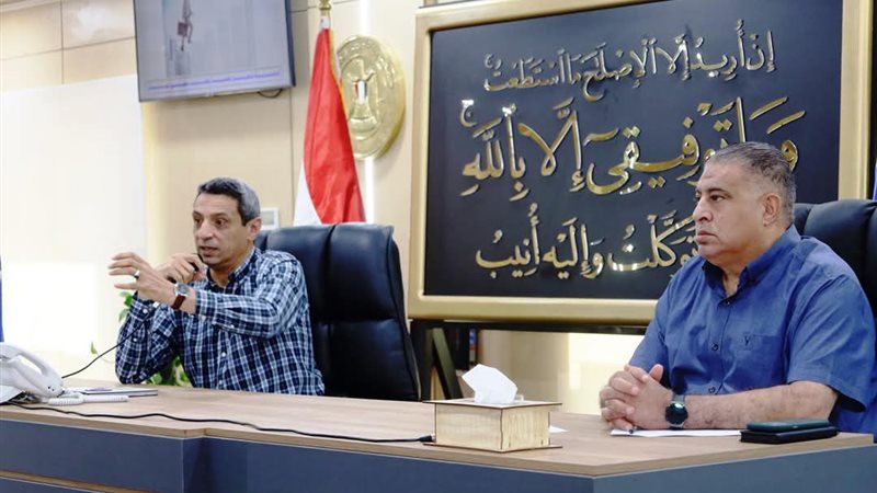 جانب من الاجتماع