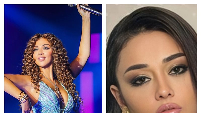 راند وميريام فارس