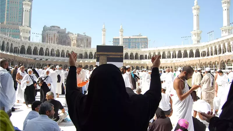 حج المرأة