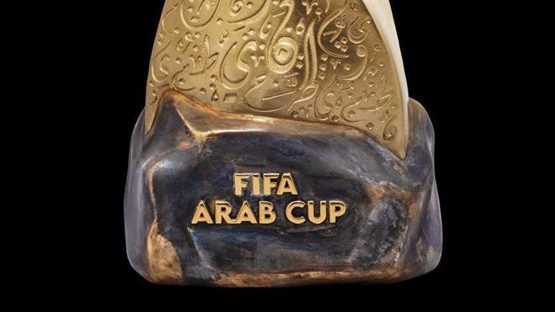 كأس العرب