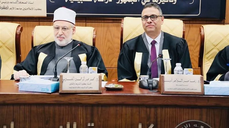 لجنة مناقشة الرسالة