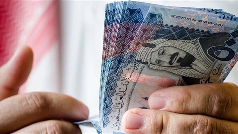 ريال سعودي 