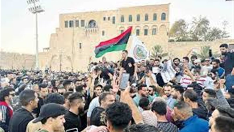 مظاهرات ليبية