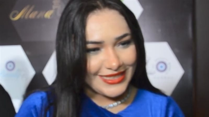 آية زكريا شقيقة مسلم