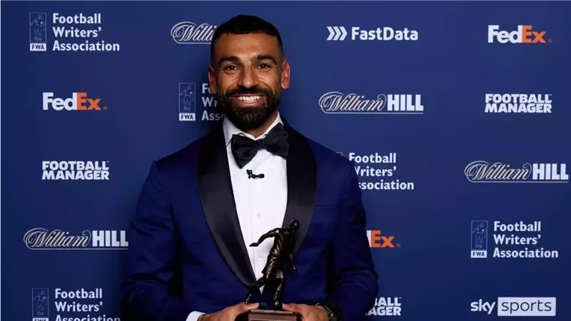 محمد صلاح