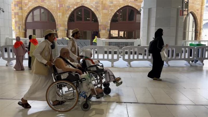 الحج
