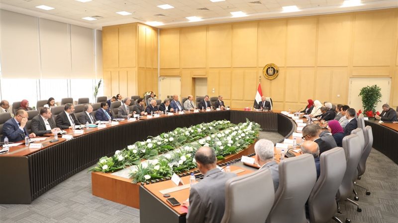 اجتماع كامل الوزير
