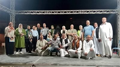 ختام فعاليات المسرح المتنقل بمركز شباب كفر محفوظ بالفيوم