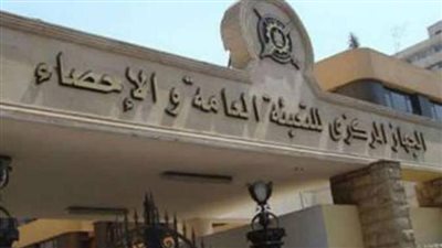 أستاذ جامعي: هناك فجوة كبيرة بين مؤهلات الخريجين واحتياجات سوق العمل