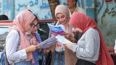 نماذج وكتيب المفاهيم الخاص بامتحانات الثانوية العامة 2025 .. تفاصيل