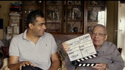 العرض العالمي الأول لفيلم 