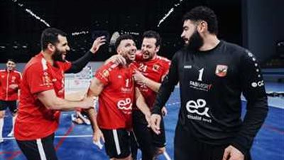 الأهلي يواجه برشلونة في نصف نهائي بطولة العالم للأندية لكرة اليد