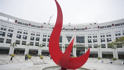 بعد الحظر الأمريكي.. جامعة هونغ كونغ ترحب بطلاب هارفارد الدوليين