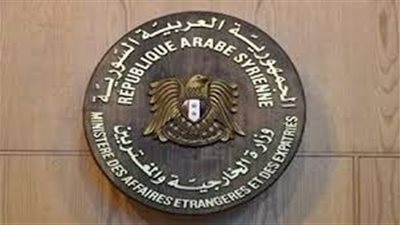 نمد يدنا لكل من يرغب في التعاون.. سوريا تعلق علي قرار رفع العقوبات الأمريكية